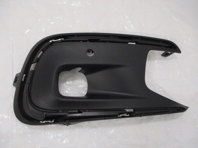 C4 picasso ii lift решітка рамка протитуманної фари права pdc Ціна