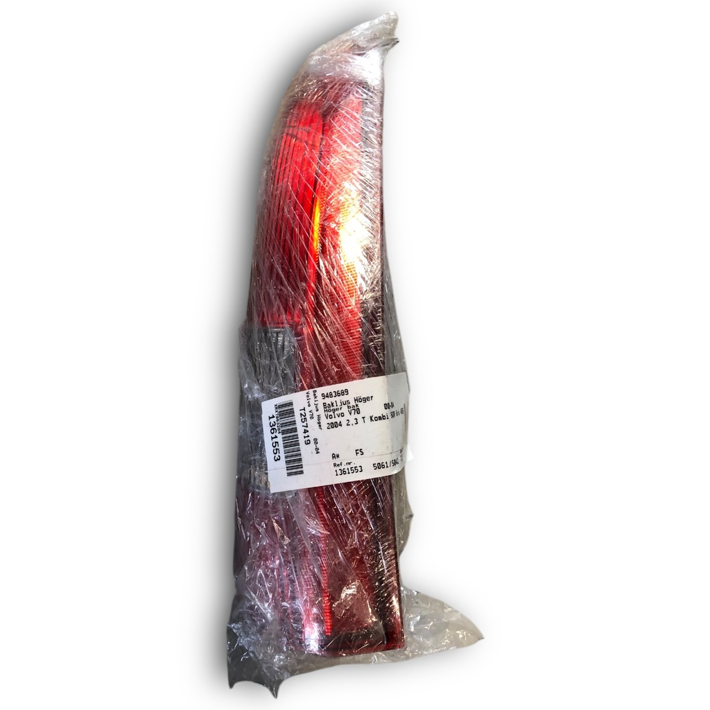 фото №1, Volvo v70 лампа задний крышки правая 9483689