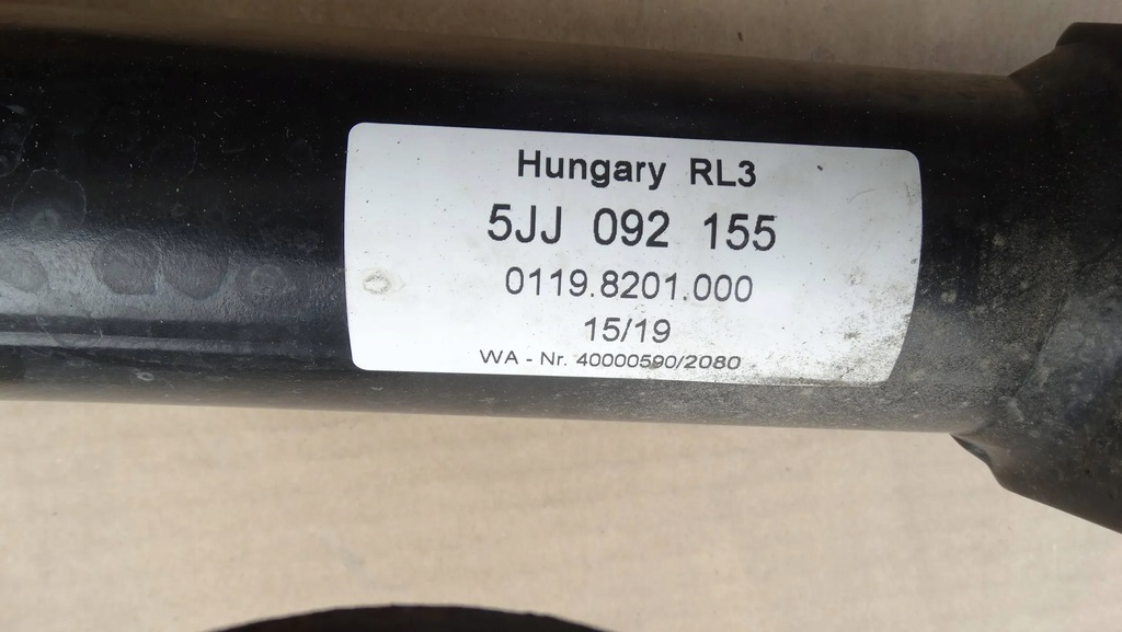 фото №7, Hak буксировочный 5jj092155 skoda rapid spaceback