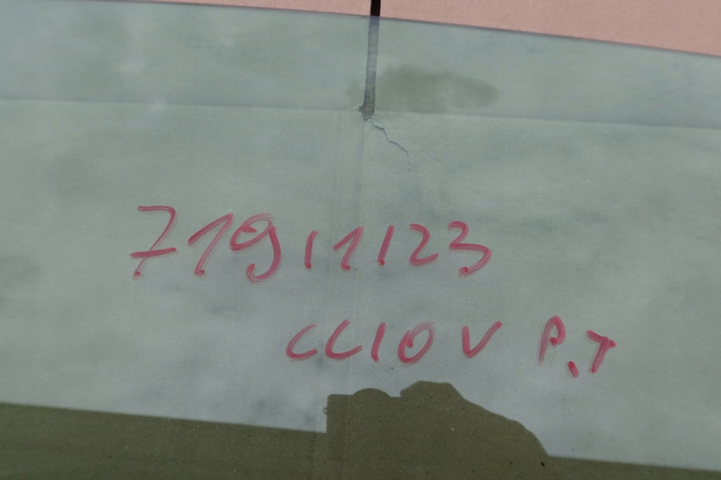 фото №4, Скло двері правий задня clio v 2019 rok