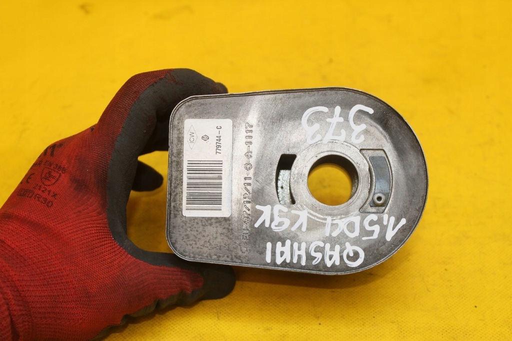 фото №5, Człodniczka оливи qashqai 1.5 dci