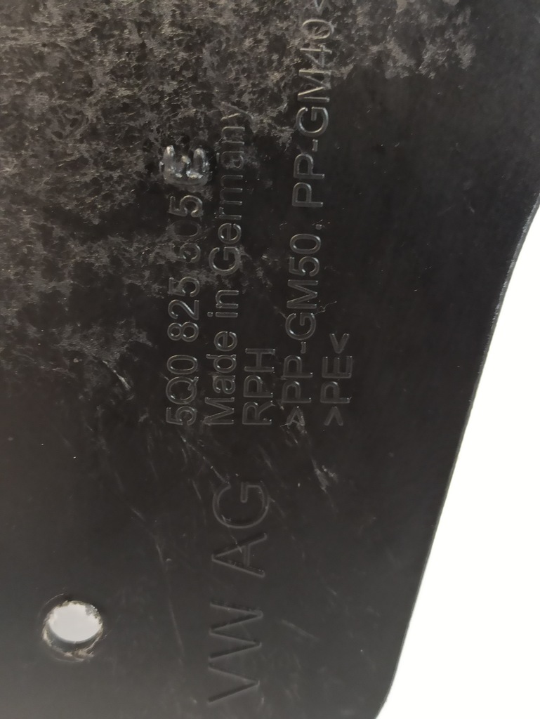 фото №5, Seat leon iv защита подвеска левая 5q0825505e