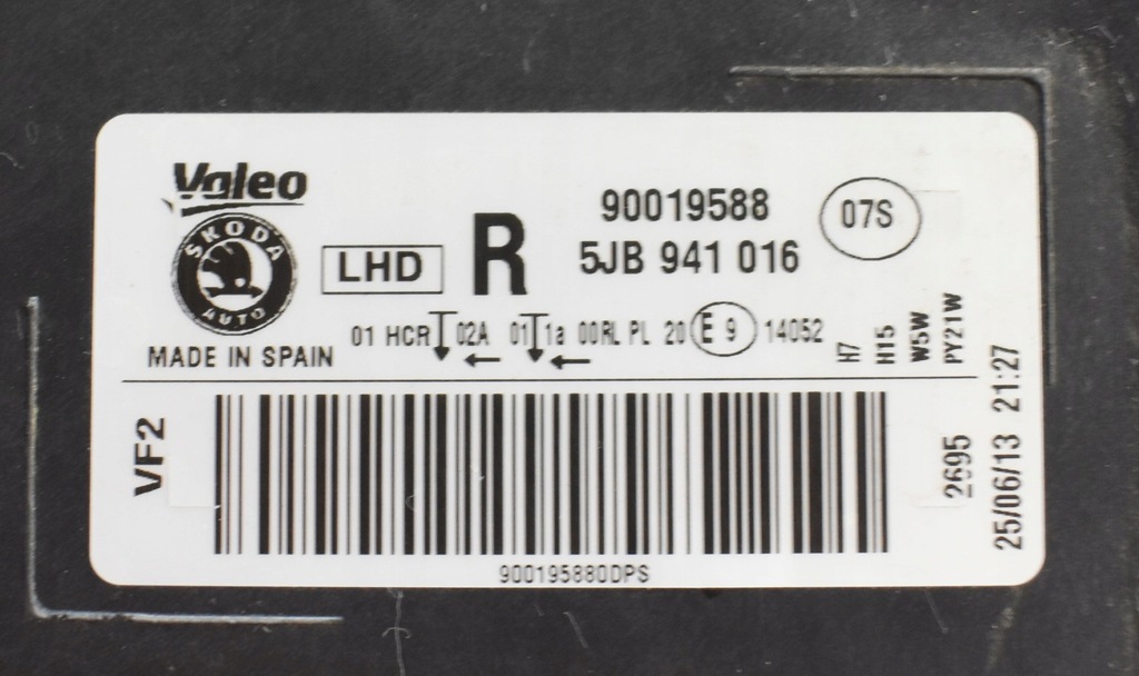 фото №6, Skoda rapid 5j лампа правая перед передняя eu org