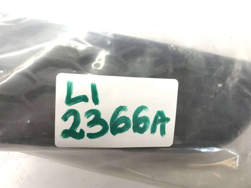 фото №8, Audi q7 4l молдинг бампера задняя средняя 4l0807833a