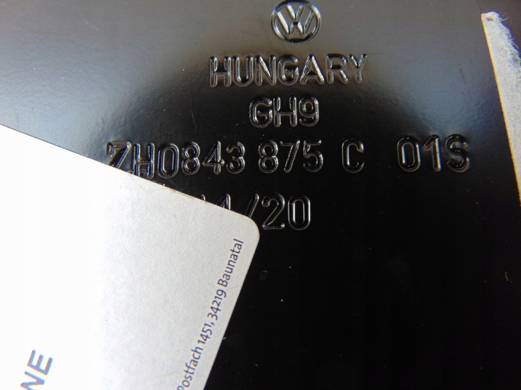 фото №12, Напрямна напрямна vw transporter t5 t6