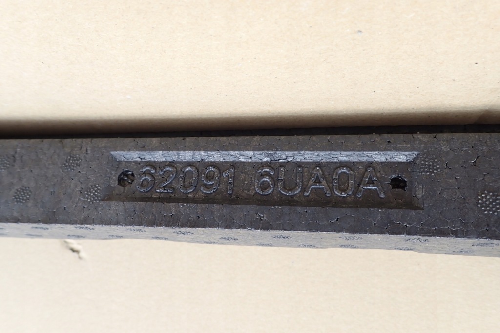 фото №11, Абсорбер бампера перед nissan qashqai j12 iii 620916ua0a 62091 6ua0a