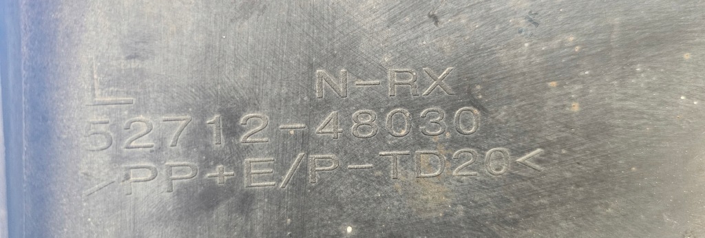 фото №8, Спойлер dół бампера правый lexus rx iii 3 2012-2015 перед передний