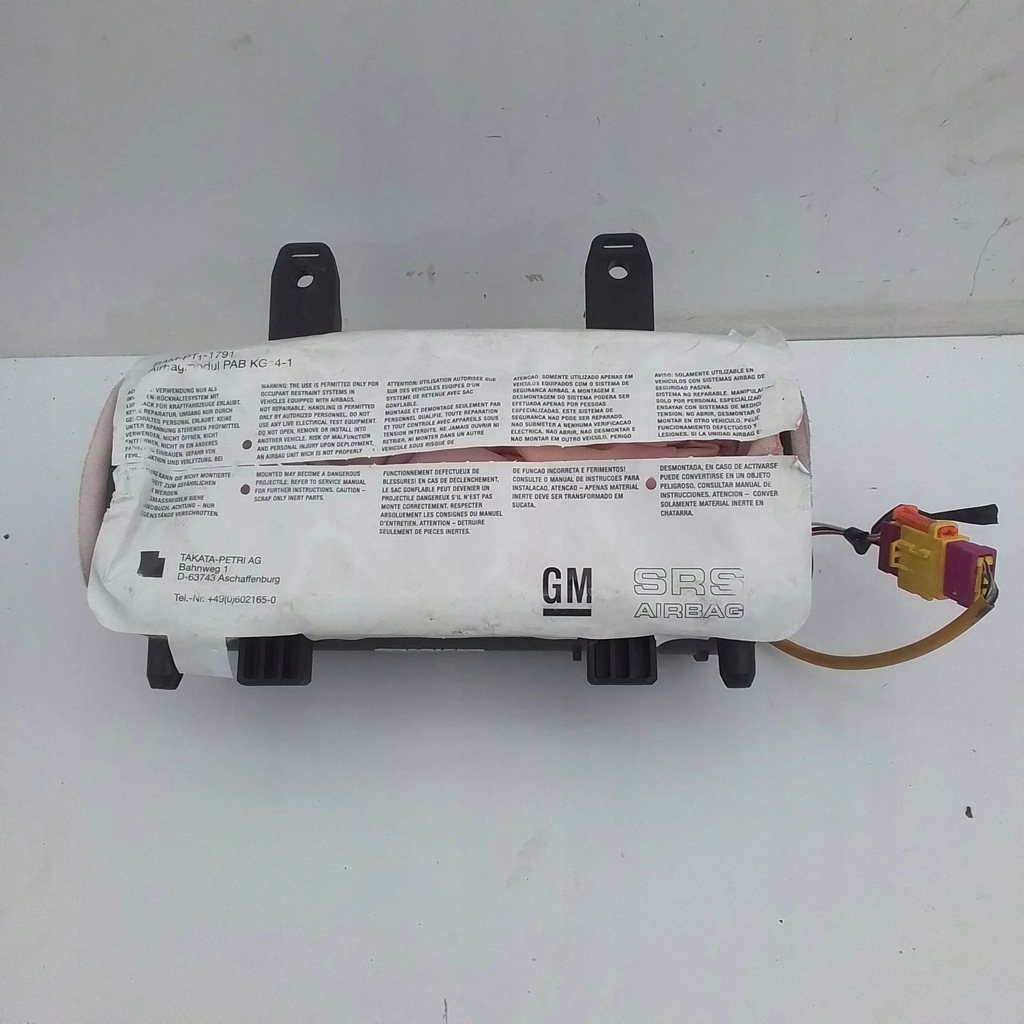 фото №1, Opel meriva b 2012 подушки безопасности воздушные 13250506