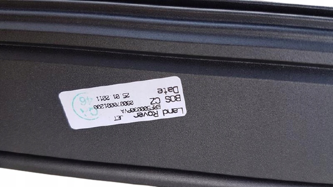 фото №7, Шторка багажника land rover range rover