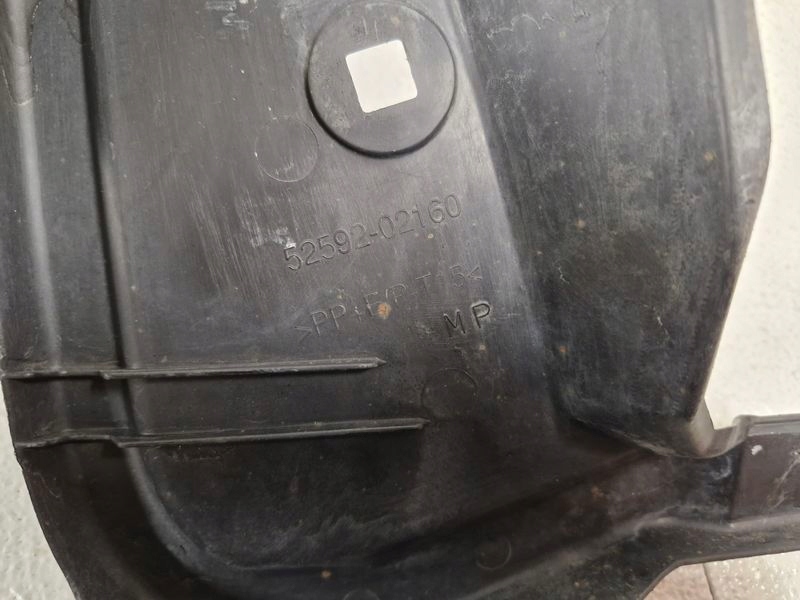 фото №4, Toyota matrix ii 2 захист пластик підкрилок лівий задня 52592-02160