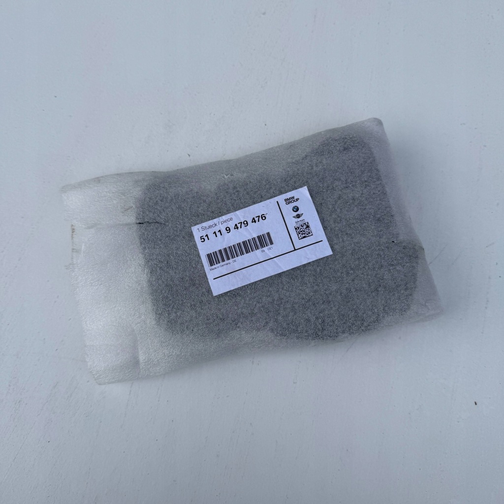 фото №1, Mini countryman r60 перед сторона правая направляющая бампера передний 9479476