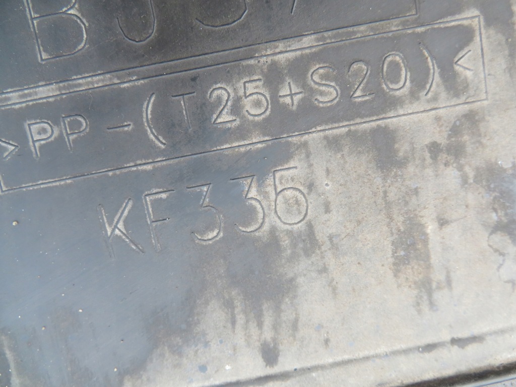 Накладка под двигатель bjs7kf335 mazda 3 с Разборки