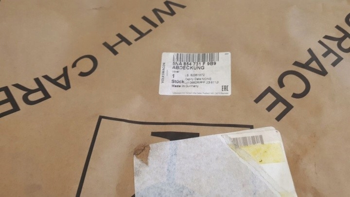 фото №6, Vw tiguan 2015 5na r-line крила лівий перед