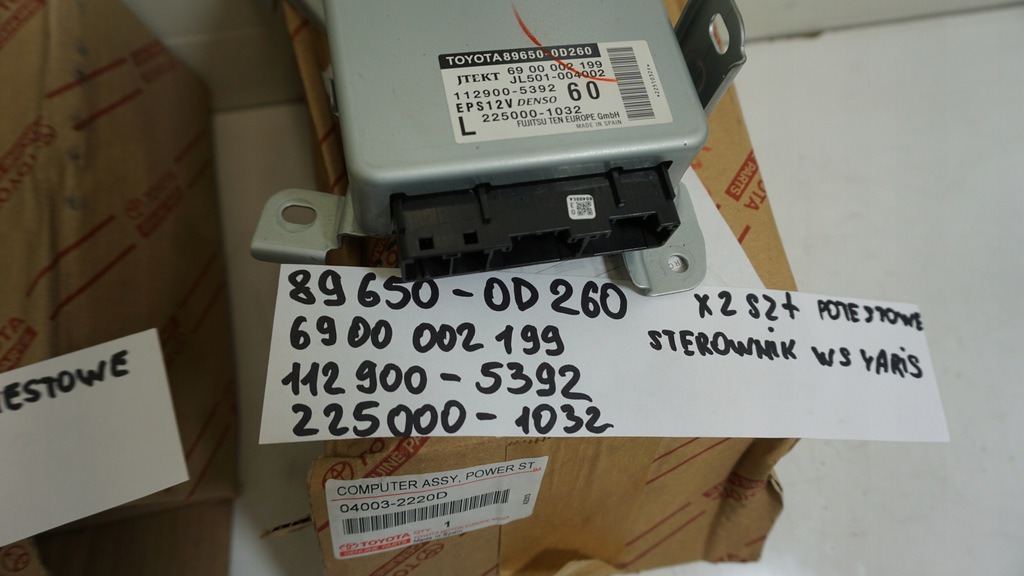 фото №7, Toyota оригінальний номер 89650-0d290