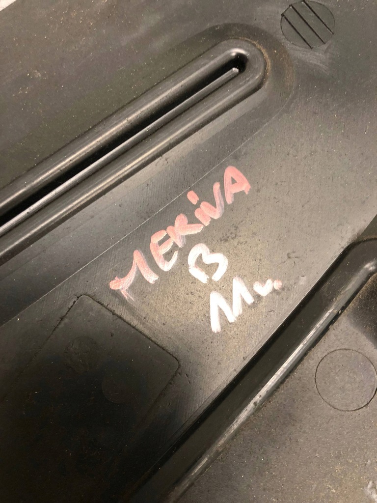 фото №6, Кришка захист двигуна opel meriva b 315829598