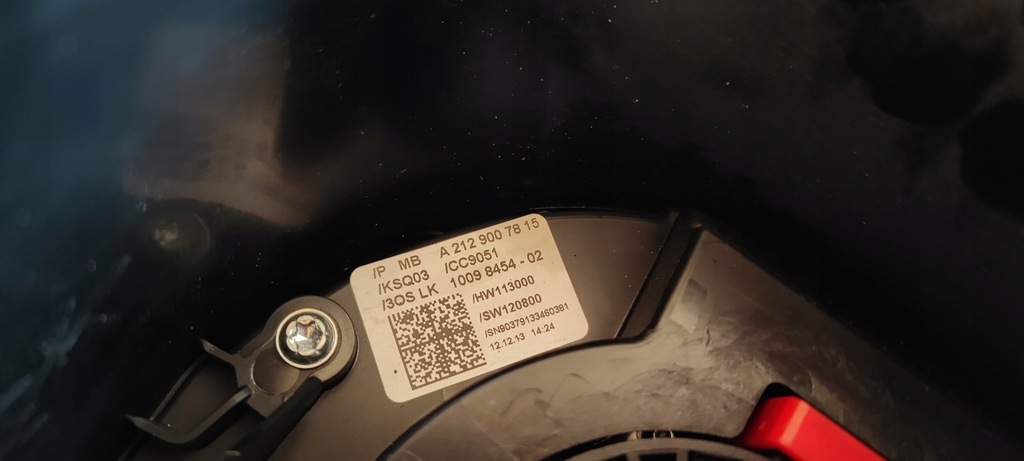 фото №10, Перемикачі стрічка перемикач круїз-контроль lk10068735 a2129007815