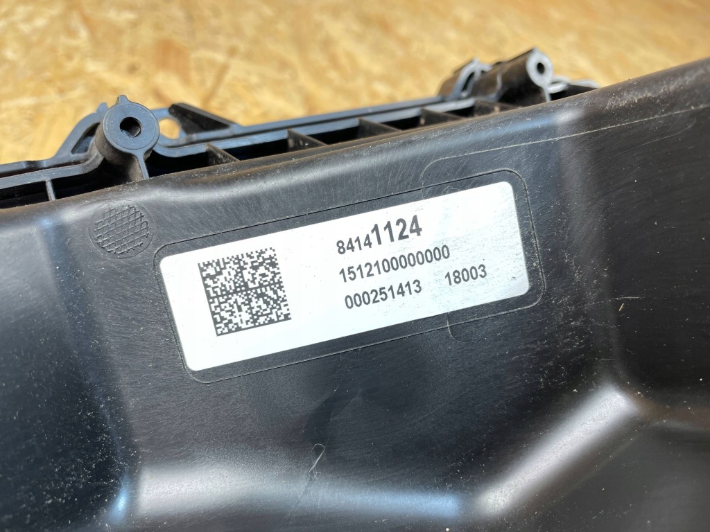 Купить Корпус фильтра воздуха opel insignia ii b 84141124 2017-