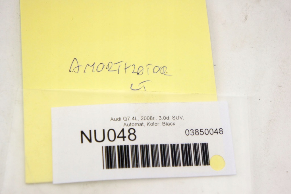 фото №7, Nu048 audi q7 4l 3.0tdi амортизатор левый задняя