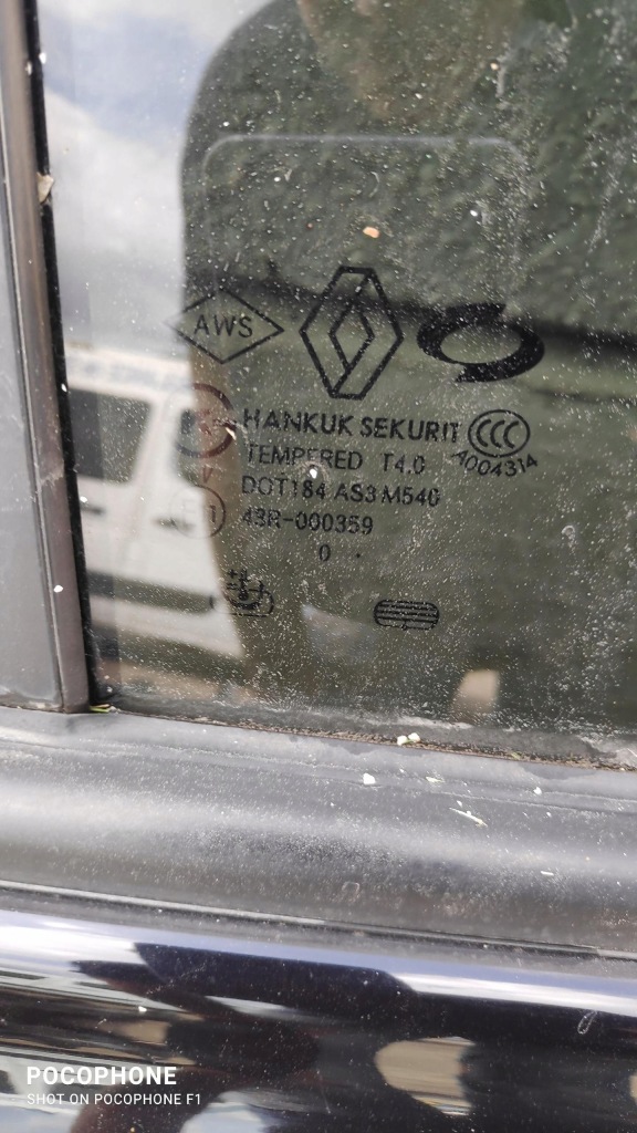 фото №3, Дверь правый задняя renault koleos i tegxa