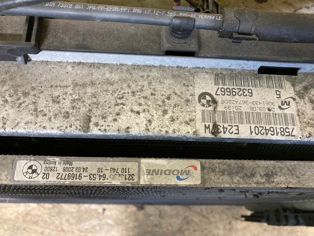 фото №5, Радіатор вентилятор bmw 1 e87 1.6b