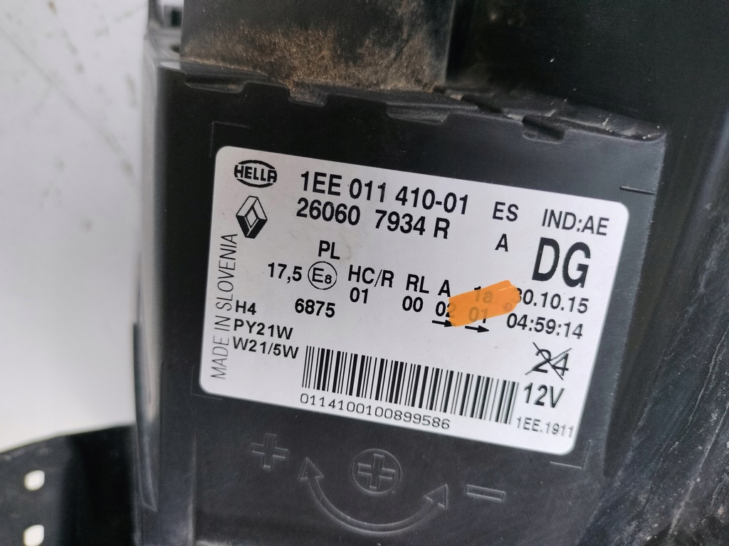 фото №8, Лампа левая фара renault trafic iii 14-