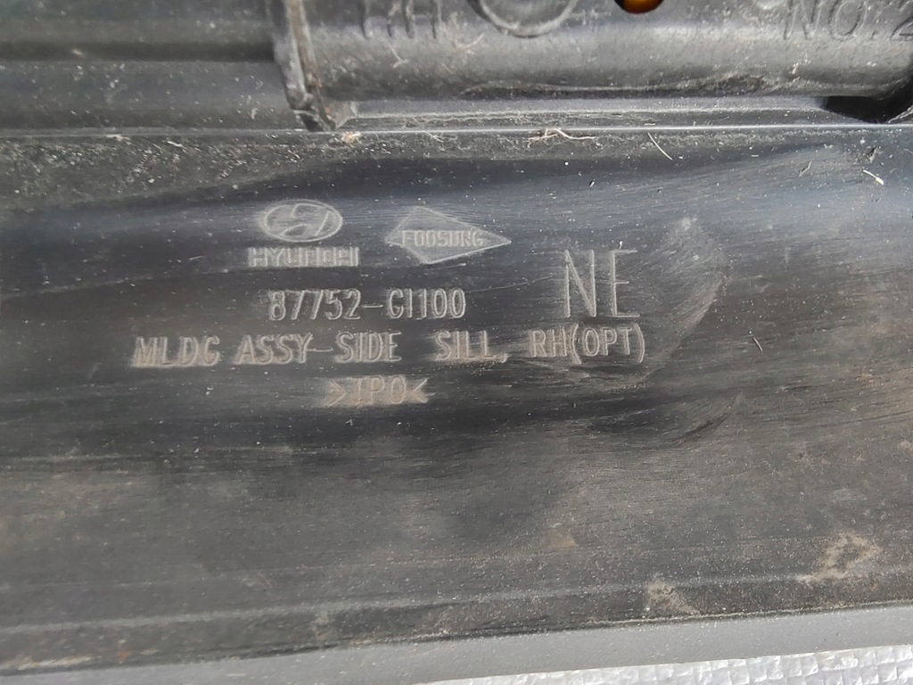 фото №7, Hyundai ioniq 5 v молдинг порог порог правый 87752-gi100