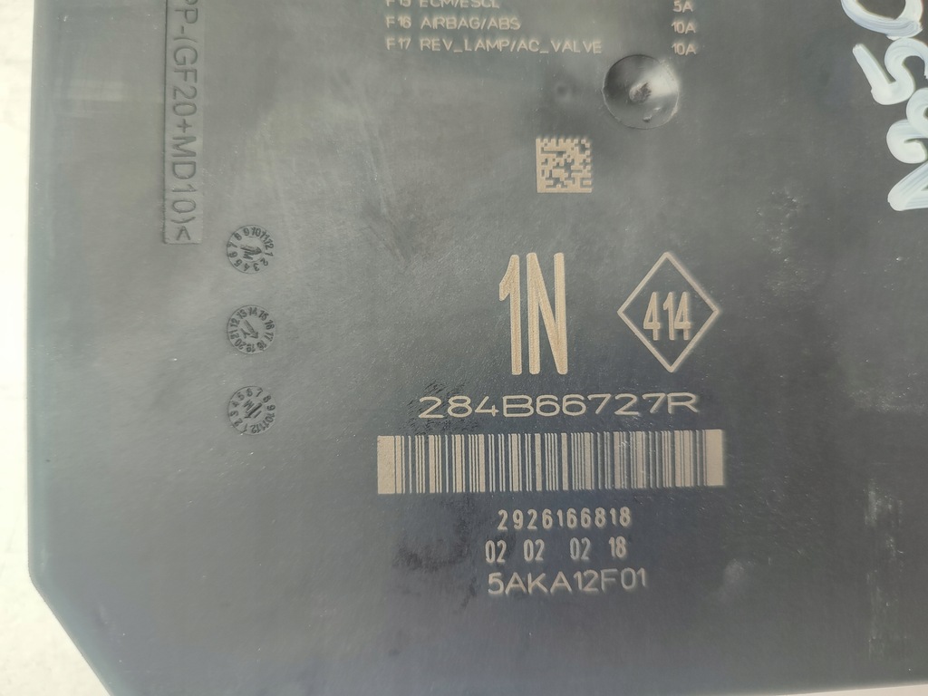 фото №3, Коробка модуль usm renault megane iv 284b66727r