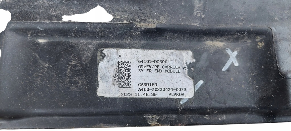 фото №10, Hyundai kona i ev lift 20-23 pas передній підсилювач 64101-dd500