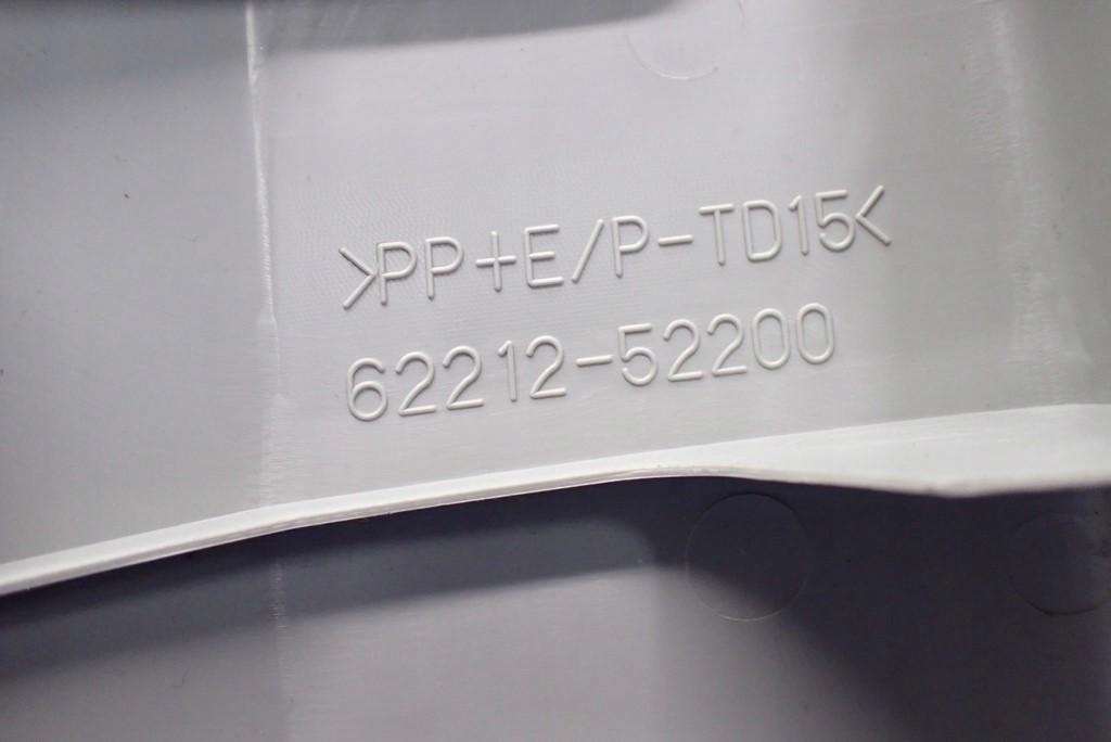 фото №3, Пластик захист стійка ліва subaru trezia 11r