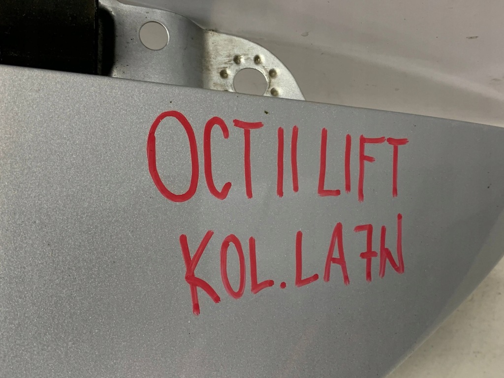 фото №6, Крыло правый перед правый передний skoda octavia ii lift la7w