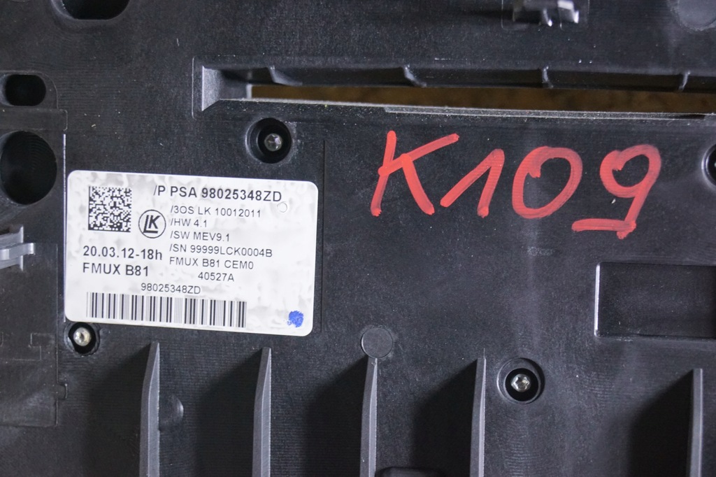 фото №12, Citroen ds5 панель кондиционера радио uk 98025348zd