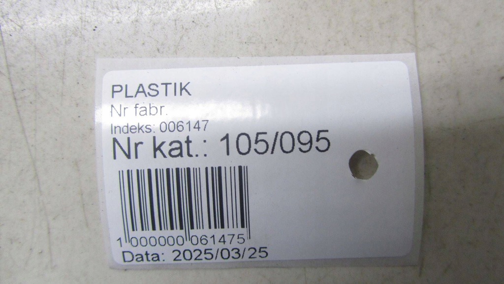 фото №5, Trafic vivaro ii защита заглушка порог правая 8200006167