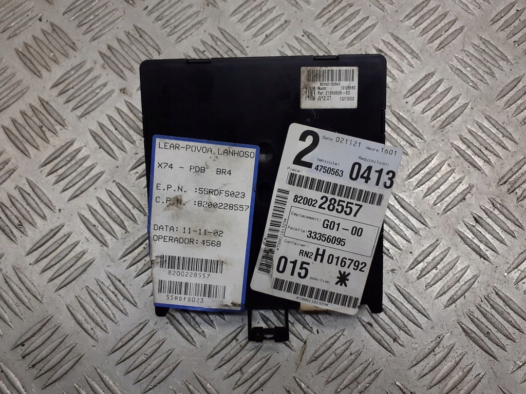 фото №1, Коробка запобіжників laguna ii 8200228557