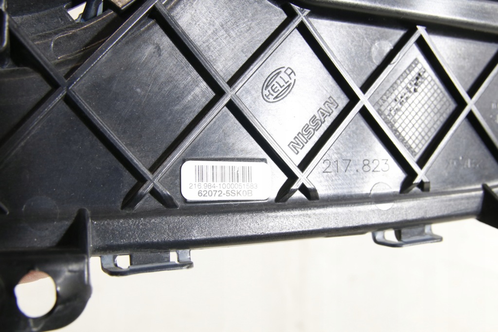 фото №11, Решітка радіатора решітка решітка радіатора накладка оригінал nissan leaf ii 2 ze1 2017-2022