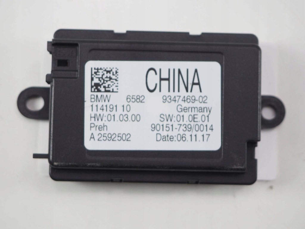 фото №1, Модуль блок керування контролера bmw i8 9347469