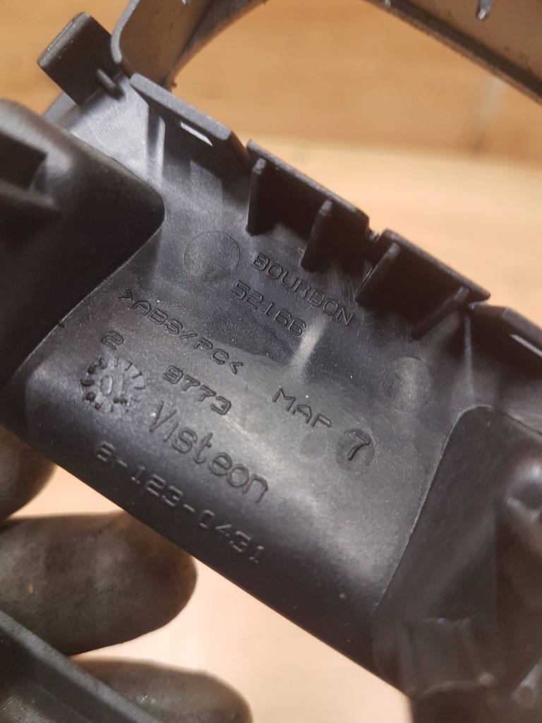 фото №3, Рамка защита переключателя citroen c5 iii