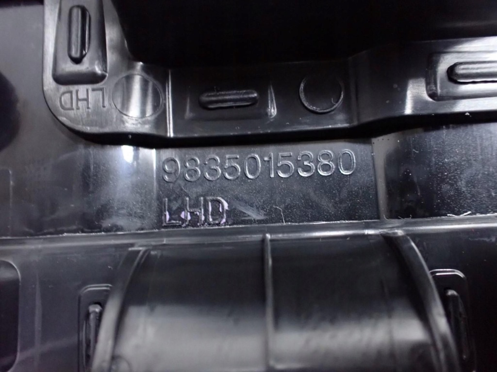 фото №11, Панель переключатель esp ручной выборщик передач туннель europa mokka ii b 24r