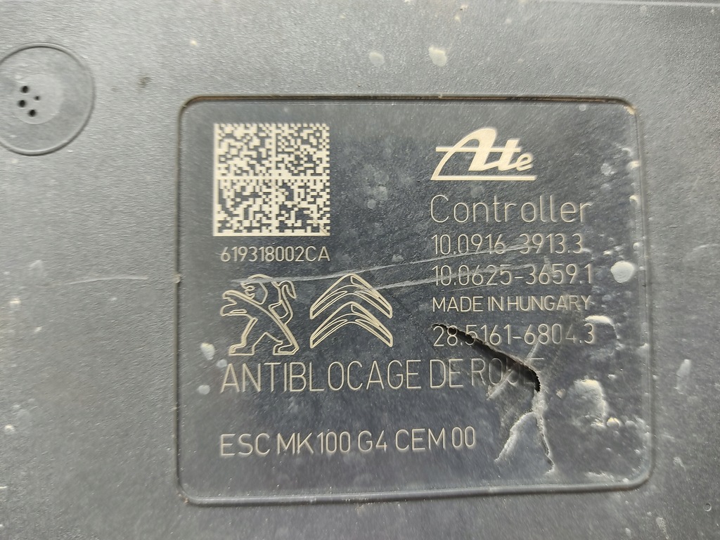 фото №7, Насос блок керування abs citroen ds3 9822654880 2013-2019 lift