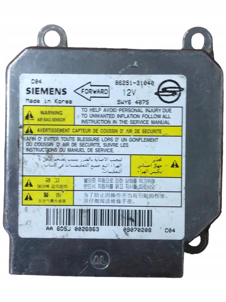фото №1, Ssangyong actyon модуль подушка безпеки 86251-31040