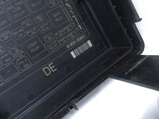 фото №7, Коробка предохранителей kia magentis ii 91950-2g641