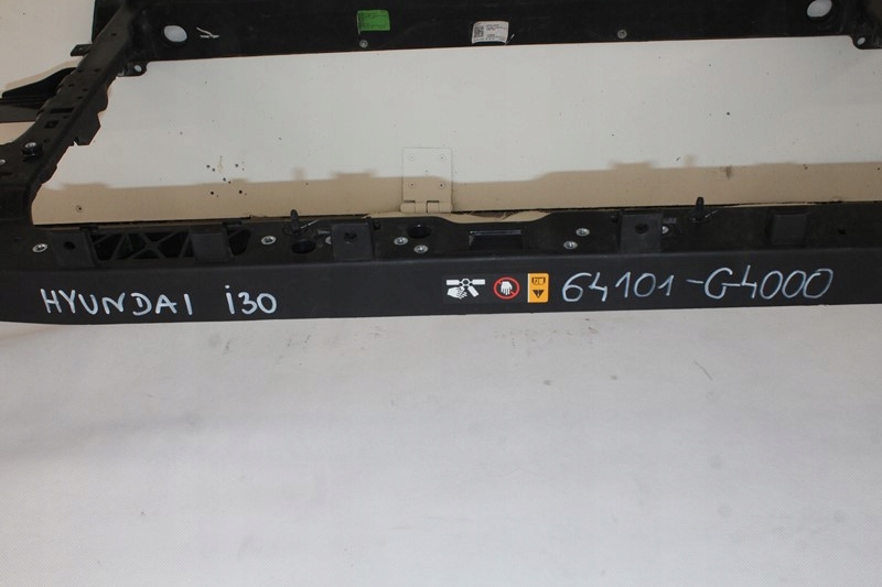 фото №6, Hyundai i30 pas передній підсилювач 64101-g4000