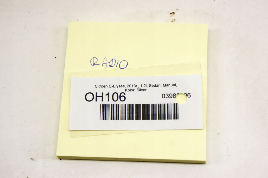 фото №8, Oh106 citroen c-elysee ii радио 98041965zd01