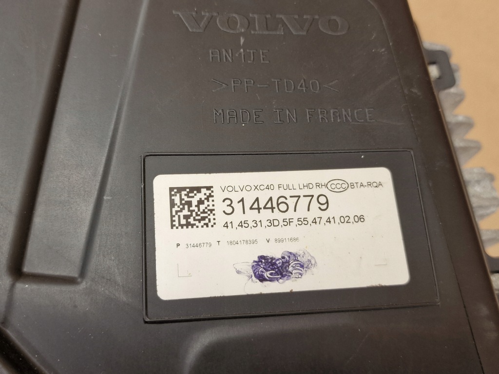 фото №3, Комплектна права лампа full led volvo xc40