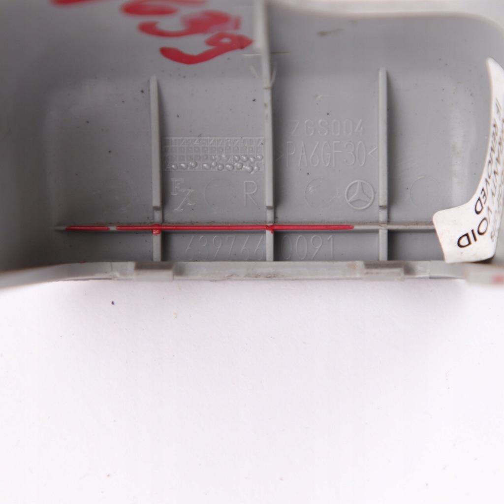 фото №10, Mercedes w639 захист верхній права сіра a6397660091