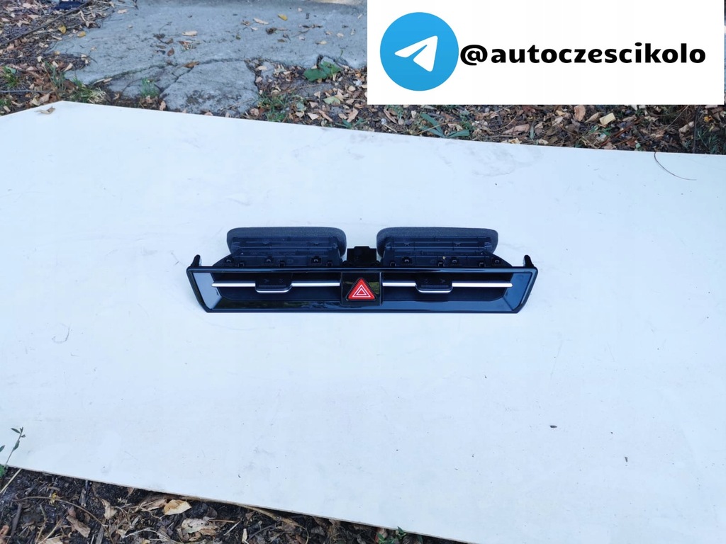 фото №4, Повітропровід середній, kia niro ev 2024r.