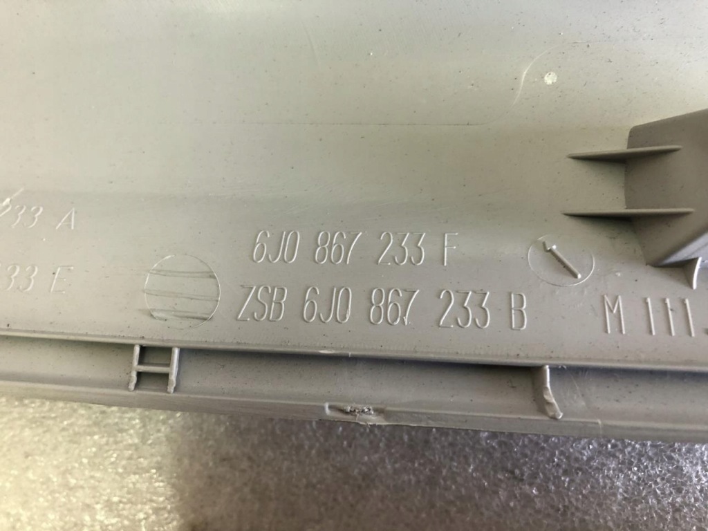 фото №9, Защита стойка правая 6j0867233f seat ibiza iv