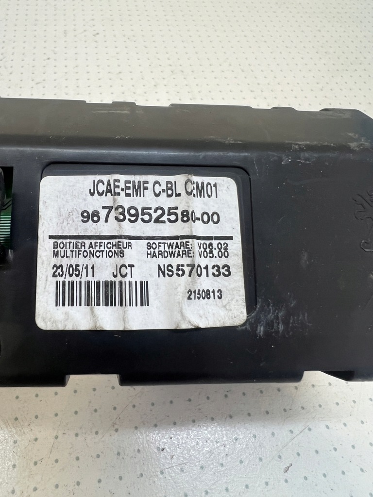 фото №4, Дисплей радіо citroen ds4 c4 ii 9673952580