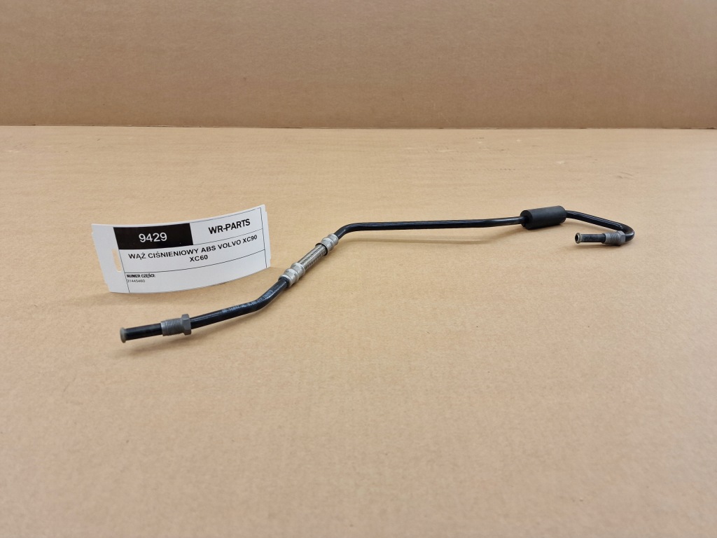 фото №1, Шланг гальмівний підсилювач гальм abs volvo xc90 ii xc60 ii