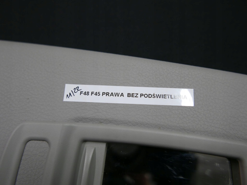 фото №6, Bmw f45 f48 x1 защита солнцезащитная правая козырёк 7402866