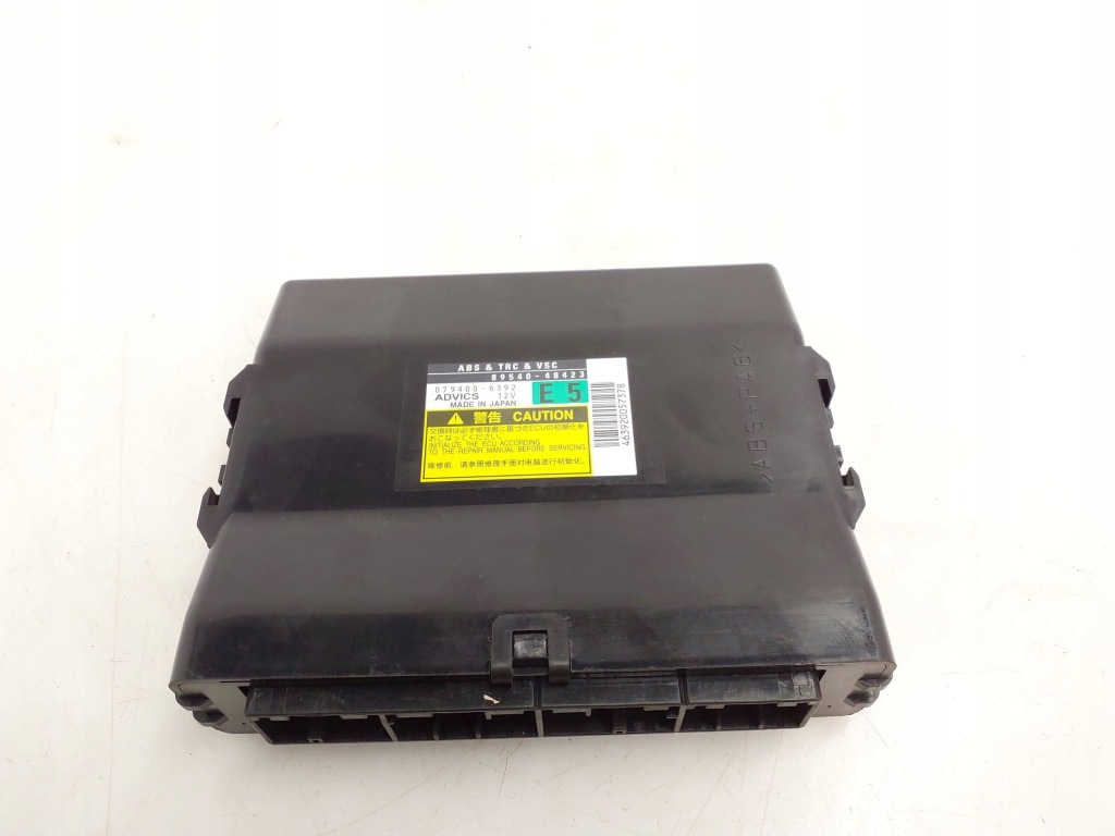 Купити Блок керування abs lexus rx iii 8954048423